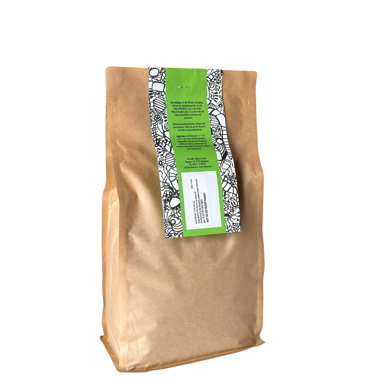 Regenwurmhumus - 4 Liter (3 mm Siebung)